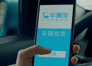 中國網科技頻道 北京網絡技術服務引領數(shù)字化轉型浪潮